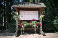 HOTEL-RIBNO-BLED-13